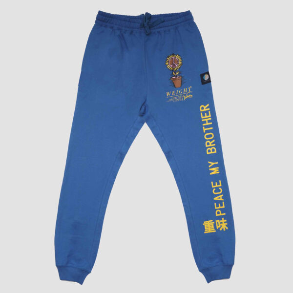 Peace My Brother Jogger Thumbnail